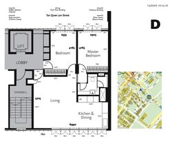 Tanqueelan Suites (D7), Apartment #546403791